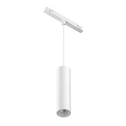 Трековый подвесной светильник Technical TR041-4-12W3K-M-DS-W TR041-4-12W3K-M-DS-W