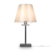 Настольный светильник Freya FR1006TL-01N FR1006TL-01N