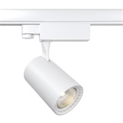 Трековый светильник Technical TR029-3-10W4K-M-W TR029-3-10W4K-M-W