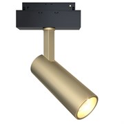 Трековый светильник Technical TR019-2-10W3K-MG TR019-2-10W3K-MG