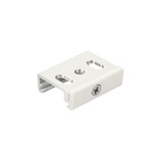 Крепление LGD-4TR-BRACKET-WH (D) (Arlight, IP20 Металл, 3 года) 031257