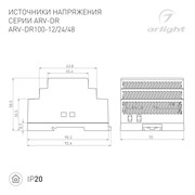 Блок питания ARV-DR100-12 (12V, 7.5A, 90W) (Arlight, IP20 DIN-рейка) 034673