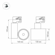 Светильник LGD-SHOP-4TR-R100-40W Day4000 (BK, 24 deg) (Arlight, IP20 Металл, 5 лет) 026282