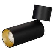 Корпус SP-POLO-SURFACE-FLAP-R65 (BK, 1-3, 200mA) (Arlight, IP20 Металл, 5 лет) 024383(1)