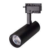 Светильник LGD-GERA-2TR-R55-10W Warm3000 (BK, 24 deg, 230V) (Arlight, IP20 Металл, 5 лет) 025938(1)