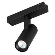 Светильник MAG-VIBE-SPOT-R35-8W Warm3000 (BK, 24 deg, 48V) (Arlight, IP20 Металл, 5 лет) 044462