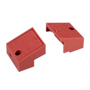 Комплект съёмных крышек для блока питания ARJ-KE42500 (Arlight, IP20 Пластик) 037178