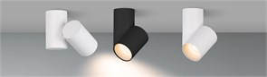 Корпус SP-POLO-SURFACE-TURN-R85 (WH, 1-3, 350mA) (Arlight, IP20 Металл, 3 года) 022631