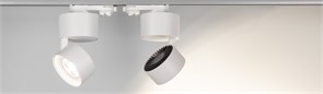 Корпус PLURIO-BASE-TRACK-4TR-R77 (BK, 1-2, 200mA) (Arlight, IP20 Металл, 3 года) 031711(1)