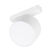 Светильник MAG-VIBE-RONDO-R90-10W Day4000 (WH, 110 deg, 48V) (Arlight, IP20 Металл, 5 лет) 044475