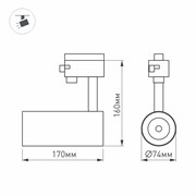 Светильник LGD-GERA-4TR-R74-20W Warm3000 (WH, 24 deg, 230V) (Arlight, IP20 Металл, 5 лет) 024595(1)