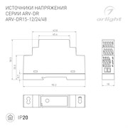 Блок питания ARV-DR15-12 (12V, 1.25A, 15W) (Arlight, IP20 DIN-рейка) 034670