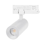 Светильник LGD-ARTEMIS-TRACK-4TR-R55-12W Day4000 (WH, 8-80 deg, 230V) (Arlight, IP20 Металл, 5 лет) 048320