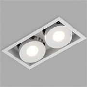 Светильник CL-SIMPLE-S148x80-2x9W Day4000 (WH, 45 deg) (Arlight, IP20 Металл, 3 года) 028150