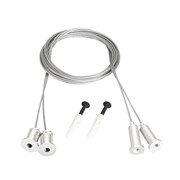 Подвес MOONLIGHT-HR-LIFT-D25 White (Arlight, Металл) 048369