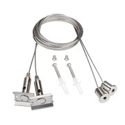Подвес SL-LINE-4050-3L 2x2m Set  (Arlight, Металл) 044679