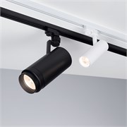 Светильник LGD-GERA-2TR-R74-20W Day4000 (WH, 24 deg, 230V) (Arlight, IP20 Металл, 5 лет) 025910(1)
