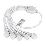 Коннектор питания ARD-CLASSIC-SYNC-RGB White (230V, 5 ports) (Ardecoled, Закрытый) 031805