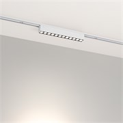 Светильник MAG-VIBE-LASER-L197-12W Day4000 (WH, 24 deg, 48V) (Arlight, IP20 Металл, 5 лет) 044424