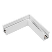 Коннектор угловой MAG-CON-4563-L90 (WH, 5LN) (Arlight, IP20 Металл, 3 года) 046605