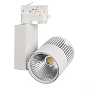 Светильник LGD-ARES-4TR-R100-40W Day4000 (WH, 24 deg) (Arlight, IP20 Металл, 3 года) 026377