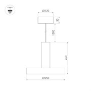 Светильник SP-ERIC-R250-8W Warm3000 (BK, 120 deg, 230V) (Arlight, IP20 Металл, 3 года) 035930