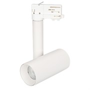 Светильник SP-POLO-TRACK-PIPE-R65-8W Day4000 (WH-WH, 40 deg) (Arlight, IP20 Металл, 3 года) 027486