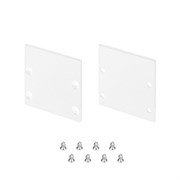 Заглушка LINE-S-3535 WHITE глухая (Arlight, Металл) 041883