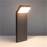 Светильник LGD-ECRAN-BOLL-H500-9W Warm3000 (GR, 108 deg, 230V) (Arlight, IP65 Металл, 3 года) 029991