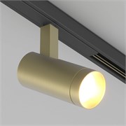 Светильник MAG-ORIENT-SPOT-R45-12W Warm3000 (BR, 24 deg, 48V) (Arlight, IP20 Металл, 5 лет) 045061