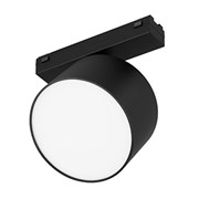 Светильник MAG-VIBE-RONDO-R90-10W Day4000 (BK, 110 deg, 48V) (Arlight, IP20 Металл, 5 лет) 044472