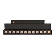 Светильник MAG-ORIENT-DOTS-FOLD-S230-12W Warm3000 (BK, 30 deg, 48V, DALI) (Arlight, IP20 Металл, 5 лет) 041905