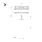 Светильник MAG-VIBE-SPOT-HANG-R35-10W Day4000-MIX (BK, 24 deg, 48V, DALI) (Arlight, IP20 Металл, 5 лет) 045015