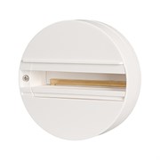 База накладная LGD-4TR-BASE-WH (C) (Arlight, IP20 Пластик, 3 года) 023998