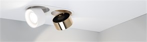 Корпус PLURIO-BASE-BUILT-RS185x85 (WH, 1-2, 200mA) (Arlight, IP20 Металл, 3 года) 031739