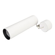 Светильник SP-POLO-HANG-LONG300-R85-15W Day4000 (WH-BK, 40 deg) (Arlight, IP20 Металл, 3 года) 027407