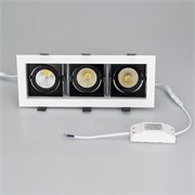 Светильник CL-KARDAN-S260x102-3x9W White (WH-BK, 38 deg) (Arlight, IP20 Металл, 3 года) 024134
