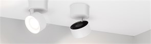Корпус PLURIO-BASE-SURFACE-R77 (BK, 1-2, 200mA) (Arlight, IP20 Металл, 3 года) 031708
