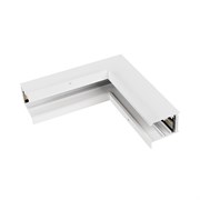 Коннектор угловой MAG-CON-4560-F-L90-INT (WH, внутренний) (Arlight, IP20 Металл, 3 года) 026918