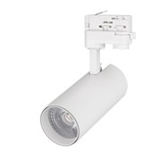 Светильник LGD-GERA-4TR-R74-20W Day SP5000-Veg (WH, 24 deg, 230V) (Arlight, IP20 Металл, 3 года) 032461