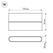 Светильник SP-WALL-FLAT-S170x90-2x6W Warm3000 (GR, 120 deg, 230V) (Arlight, IP54 Металл, 3 года) 032412