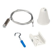 Подвес LGD-4TR-HANG-2-L3000-WH (D) (Arlight, IP20 Металл, 3 года) 031264