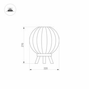 Светильник LGD-PEARL-TAB-7W Warm3000 (GR, 164 deg, 230V) (Arlight, IP65 Металл, 3 года) 029974