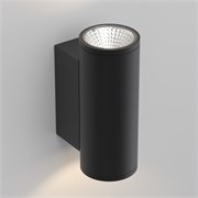 Светильник LGD-FORMA-WALL-TWIN-R90-2x12W Day4000 (BK, 44 deg, 230V) (Arlight, IP54 Металл, 3 года) 037251