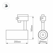 Светильник LGD-GERA-4TR-R90-30W Day4000 (BK, 24 deg, 230V) (Arlight, IP20 Металл, 5 лет) 024630(1)