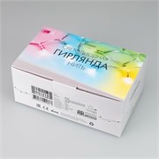 Светодиодная гирлянда ARD-STRING-CLASSIC-15000-CLEAR-100LED-LIVE RGB-SPI (12V, 53W) (Ardecoled, IP65) 031518