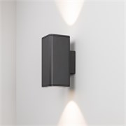 Светильник LGD-EVO-WALL-TWIN-S100x100-2x12W Warm3000 (GR, 44 deg, 230V) (Arlight, IP54 Металл, 3 года) 046195