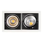 Светильник CL-KARDAN-S283x152-2x25W White6000 (WH-BK, 30 deg) (Arlight, IP20 Металл, 3 года) 028860