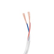 Провод питания ARL-20AWG-CLEAR-2Wire-CU-Double (2x0.75mm, 2.5m) (Arlight, -) 047556