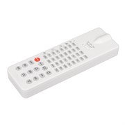 Пульт ARL-SR-010-IR (Arlight, IP20 Пластик, 3 года) 036726